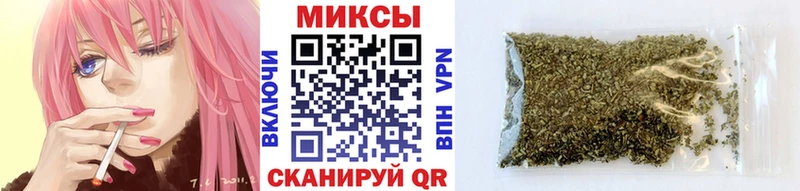 БУТИРАТ бутик  Купить  Великий Новгород 