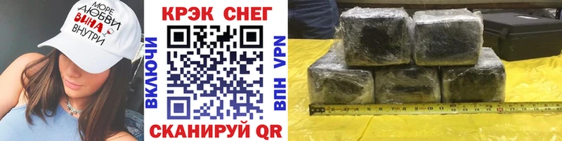 COCAIN Эквадор  Купить  Великий Новгород 