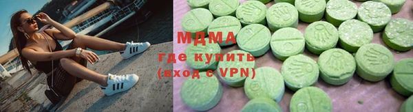 мефедрон мука Баксан