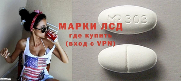 дурь Аркадак