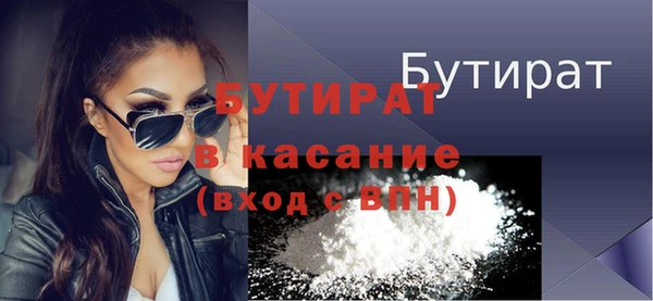 дурь Аркадак