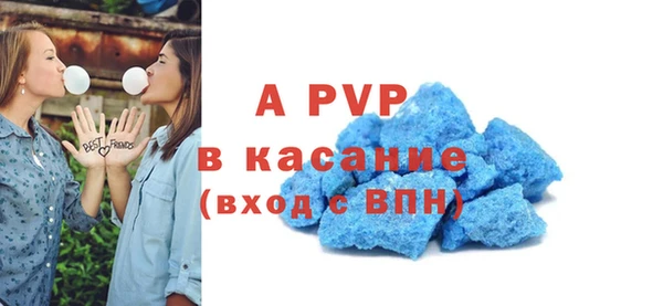 дурь Аркадак