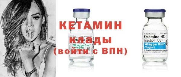 бошки Арсеньев