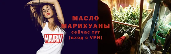 дурь Аркадак