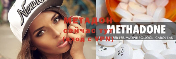 дурь Аркадак