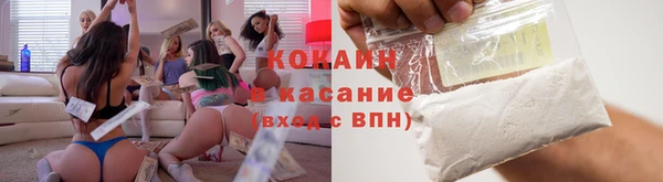 дурь Аркадак