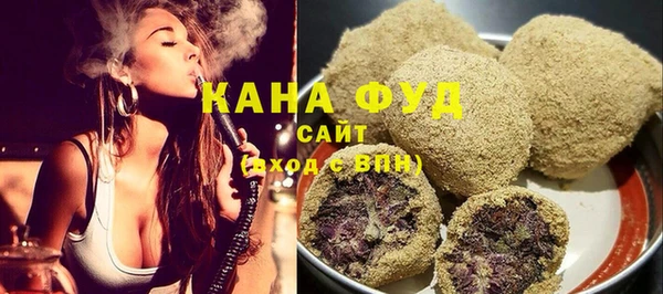 амф Протвино