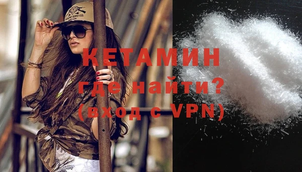 мефедрон мука Баксан