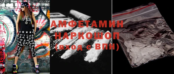 дурь Аркадак