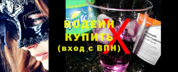 бошки Арсеньев