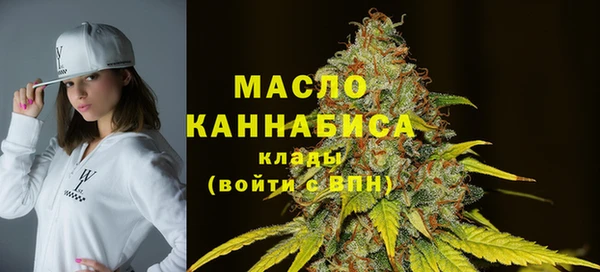 mix Армянск