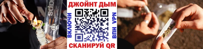 Конопля индика  Купить где  Великий Новгород 